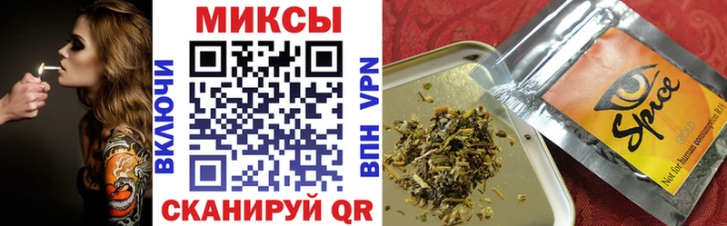 Купить где  Николаевск  БУТИРАТ GHB 