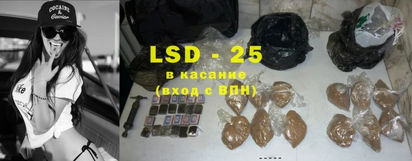 a pvp Горнозаводск