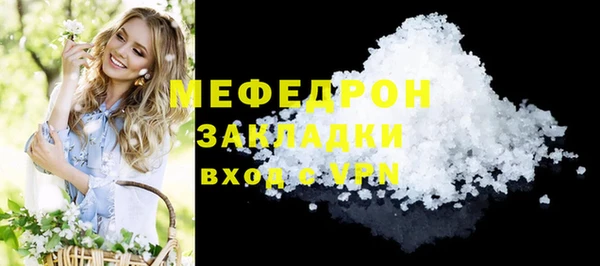 a pvp Горнозаводск