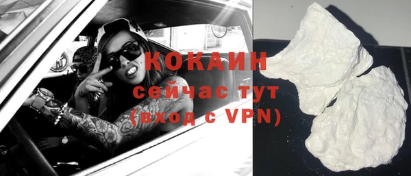 каннабис Горняк