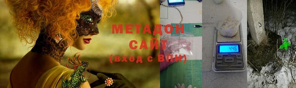 a pvp Горнозаводск