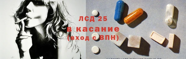каннабис Горняк