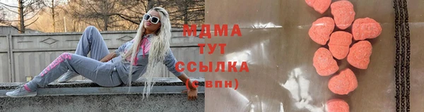 a pvp Горнозаводск