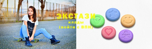 каннабис Горняк