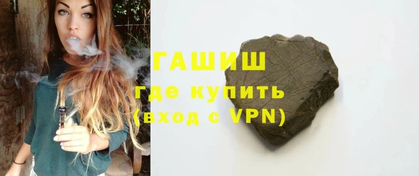 каннабис Горняк