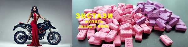 a pvp Горнозаводск
