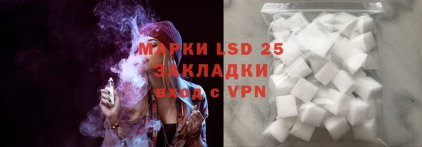 каннабис Горняк