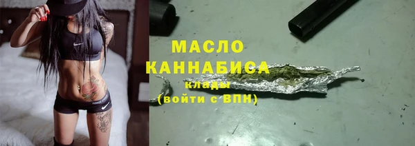 a pvp Горнозаводск