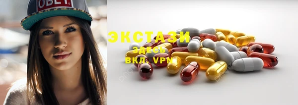 каннабис Горняк