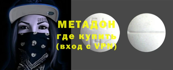 каннабис Горняк