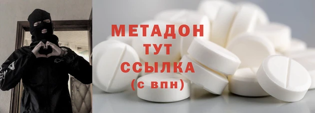 a pvp Горнозаводск