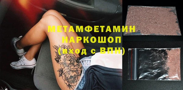 a pvp Горнозаводск