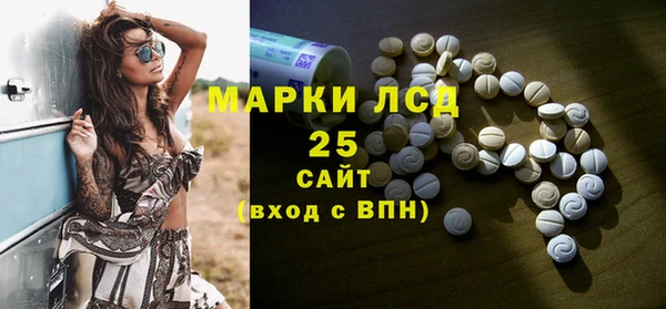 каннабис Горняк