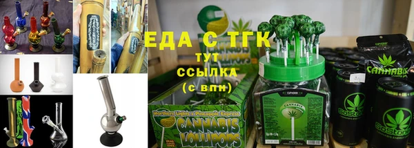 a pvp Горнозаводск