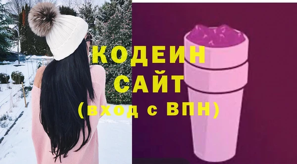 каннабис Горняк