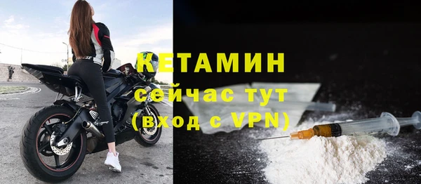 каннабис Горно-Алтайск